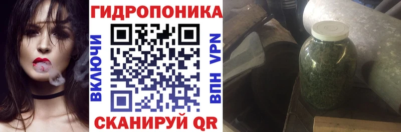 Как найти наркотики Ува Канабис  МЕФ  АМФЕТАМИН  Гашиш 