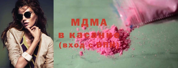 шишки Алексеевка