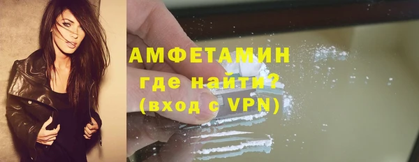 соль курить ск Абинск