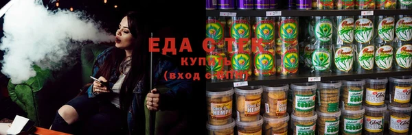 соль ск Тында